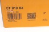 Комплект ГРМ Contitech CT919K4 (фото 16)