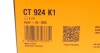 Комплект ременя ГРМ Contitech CT924K1 (фото 3)