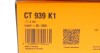 Комплект ремня ГРМ Conti Contitech CT939K1 (фото 8)