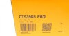 Комплект ремня ГРМ Conti Contitech CT939K6PRO (фото 3)