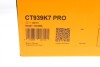 Комплект ремня ГРМ Conti Contitech CT939K7PRO (фото 23)