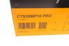 Комплект пасу ГРМ з насосом VW T4 2.4D 90-03 (26.4 Contitech CT939WP10PRO (фото 20)