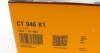 Комплект ремня ГРМ SKODA OCTAVIA 1.9 TDI 09/96-03/10 Contitech CT946K1 (фото 11)