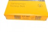 Набор ремней ГРМ (2шт) Contitech CT957(SET) (фото 9)