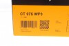 Водяний насос + комплект зубчатого ременя (Ви-во) Contitech CT975WP3 (фото 22)