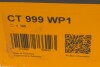 Ремінь ГРМ, комплект з водяним насосом Contitech CT999WP1 (фото 12)