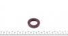 Сальник двигателя FRONT DAEWOO/CHEVROLET/OPEL 1,8/2,0 16V 31X50X8 FPM B1BAVISLRDX7 CORTECO 12013458B (фото 3)