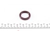 Сальник двигателя N REAR LR FREELANDER 1.8 97-, ROVER 20K4F/25K4F/KV6 30X40X7 CORTECO 19027629B (фото 3)