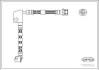 Гальмівний шланг Nissan Primera 90-96 F L 19032186