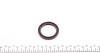 Сальник двигателя FRONT MITSUBISHI 2.4 4B12 RHTC 42X55X7 FPM CORTECO 19034970B (фото 2)