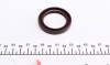 Сальник двигателя N PSA 1.1/1.4/1.4D/1.6/2.0 EW10A 36X50X7 CORTECO 20015457B (фото 2)