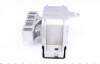 Опора КПП AUDI;SEAT;SKODA;VW CORTECO 21652822 (фото 4)