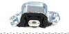 Подушка двигателя FIAT, CITROEN, PEUGEOT CORTECO 21653138 (фото 2)