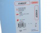 Прокладка головки блока OPEL/ISUZU 1.7D/TD 4EE1/4EE1-T 2 1.5MM CORTECO 414663P (фото 2)