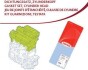 Комплект прокладок двигуна 418236P