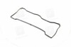 Прокладка крышки клапанной TOYOTA 4A-FE (пр-во Corteco) 440042P