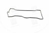 Прокладка крышки клапанной TOYOTA 4A-FE CORTECO 440042P (фото 3)