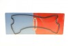 Прокладка крышки клапанной TOYOTA 4A-FE (пр-во Corteco) 440046P
