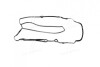 Прокладка клапанной крышки Opel/Chevrolet 1,2/1,4 A12XER/A14XER -08.12 (пр-во Corteco) 440514H