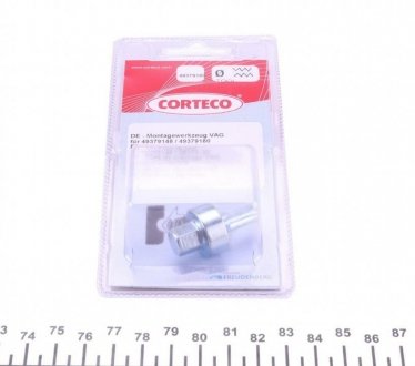 Ключ для CORTECO 49379180
