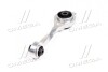 Подушка двигателя RENAULT KANGOO; MEGANE CORTECO 80000295 (фото 2)