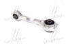 Подушка двигателя RENAULT KANGOO; MEGANE CORTECO 80000295 (фото 3)