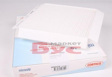 Фільтр салону SMART CORTECO 80000338