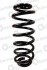 Пружина підвіски задня (кратно 2) BMW X5(E53) (00-) (14.101.257) CS Germany 14.101.257