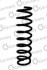 Пружина задня BMW 5 (E39) 2.0-4.9 i/D 95-03 14101517