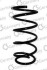 Пружина підвіски передня (кратно 2) Opel Omega B 2.0, 2.2, 2.5TDI, 3.0 (94-03) (14.774.288) CS Germany 14774288