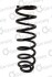 Пружина підвіски задня (кратно 2) Renault Scenic II (03-09) (14.871.259) CS Germany 14.871.259