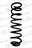Пружина підвіски задня (кратно 2) Renault Scenic (03-) (14.871.270) CS Germany 14871270