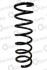 Пружина підвіски задня (кратно 2) Mazda III (03-09) (14.872.056) CS Germany 14872056
