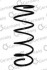 Пружина підвіски задня (кратно 2) Mazda 323(BA) (94-98) (14.872.417) CS Germany 14.872.417