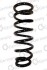 Пружина підвіски задня (кратно 2) Toyota Avensis (T25) 1.6-2.4 (03-08) (14.872.814) CS Germany 14872814