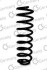 Пружина підвіски задня (кратно 2) VW Passat B3/B4 (88-96) (14.950.277) CS Germany 14950277