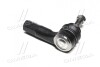 Наконечник тяги рулевой L Jeep Cherokee 14- OLD CECR-32L CTR CE0033L (фото 3)