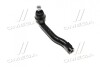 Наконечник тяги рульової L Honda City/Fit 07-15 Insight 09-14 Jazz 08- Brio 11- (вир-во CTR) CE0235
