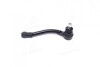 Наконечник тяги рульової R Hyundai Accent 01-10 Kia Pride/Rio 05-11 (вир-во CTR) CE0328RA
