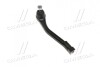 Наконечник тяги рулевой L Hyundai H-1/i800/Montana/Satellite/Starex 07- OLD CEKH-43L (пр-во CTR) CE0334L