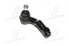 Наконечник тяги рульової L Mazda 3 03-14 Mazda 5 05- (вир-во CTR) CE0467