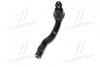 Наконечник тяги рулевой L Mazda 3/6 12- OLD CEMZ-65L CTR CE0485L (фото 2)