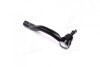 Наконечник тяги рульової R Toyota Camry 30 01-06 Previa 00-03 Lexus ES300 01-06 CTR CE0733R (фото 3)