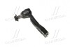 Наконечник тяги рульової R Toyota Prius 03-09 (вир-во CTR) CE0775