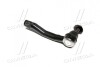 Наконечник тяги рульової R Toyota Prius 03-09 CTR CE0775 (фото 3)