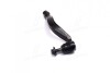 Наконечник тяги рульової L Lexus GS430/GS460/GS300 06-08 GS350 AWD 06-08 (вир-во CTR) CE0778
