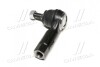 Наконечник тяги рулевой L VW Golf 5/6 Jetta 3 Passat Audi Seat 03- OLD CEVW-1L CTR CE0838L (фото 2)