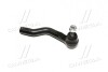 Наконечник рул L Honda CR-V 16- CTR CE0873L (фото 3)