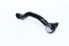 Наконечник тяги рульової R Honda Accord 08- Euro Civic 06- CTR CEHO-32 (фото 3)