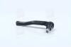 Наконечник тяги рулевой Chevrolet aveo t200/t250, ravon r3 CTR CEKD-13R (фото 1)